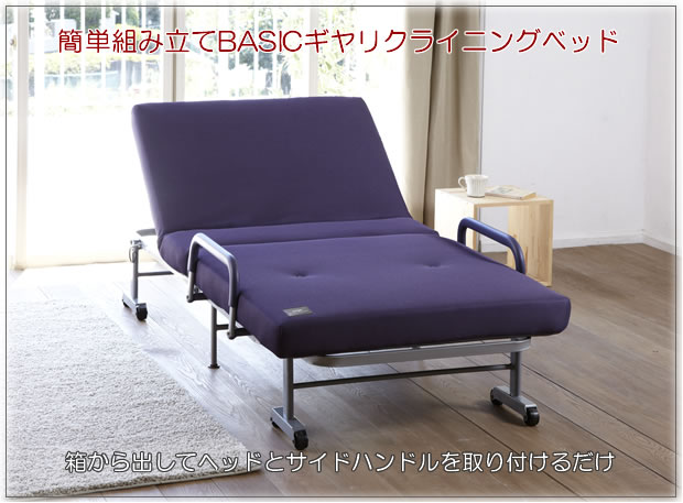 g̎Ԃ啝팸
