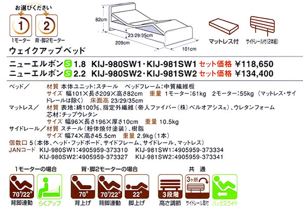 jhi-980ڍ